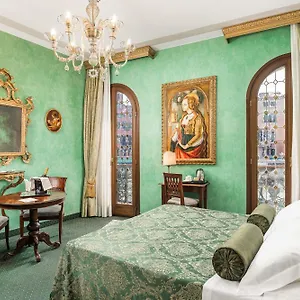 3* فندق ماركوني